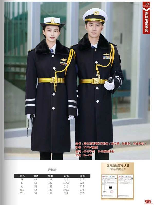 �����Ƶ걣����