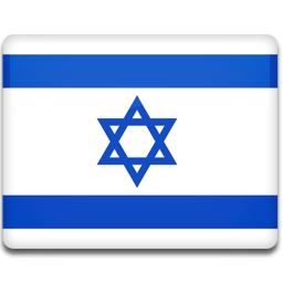 Hebrew