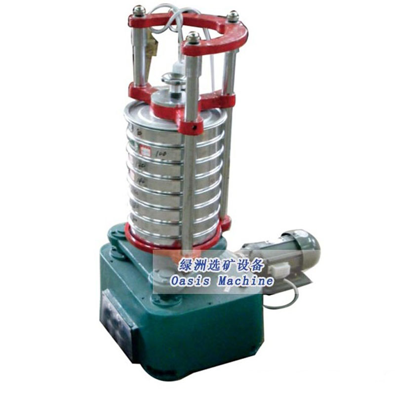 Lab Vibrating Screen