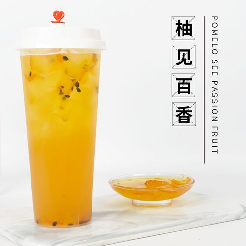 蜂蜜柚子茶鲜活冲饮水果茶罐装奶茶店专用饮料茶酱整箱果味茶